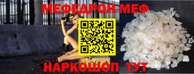 MDMA Premium VHQ Краснодар