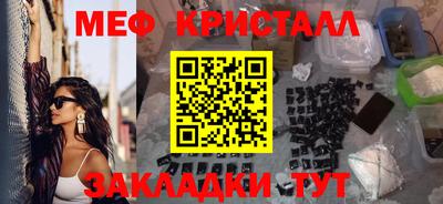 MDMA Premium VHQ Краснодар