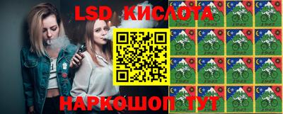 первитин Краснознаменск