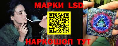 первитин Краснознаменск
