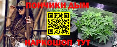 MDMA Premium VHQ Краснодар