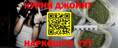 бутик Краснокаменск