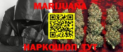первитин Краснознаменск