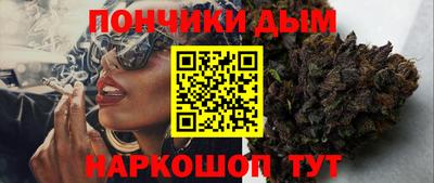 MDMA Premium VHQ Краснодар