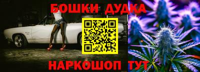MDMA Premium VHQ Краснодар