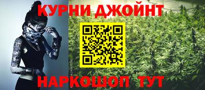 первитин Краснознаменск