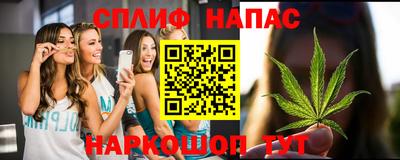 первитин Краснознаменск