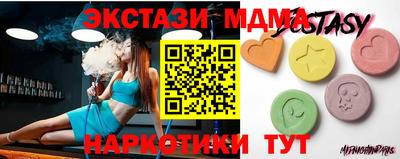 первитин Краснознаменск