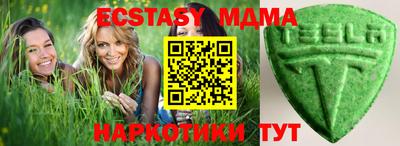 первитин Краснознаменск