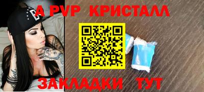 MDMA Premium VHQ Краснодар
