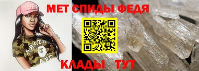 MDMA Premium VHQ Краснодар