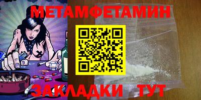 MDMA Premium VHQ Краснодар