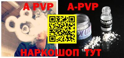 MDMA Premium VHQ Краснодар