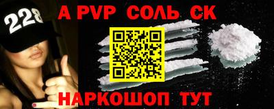 MDMA Premium VHQ Краснодар