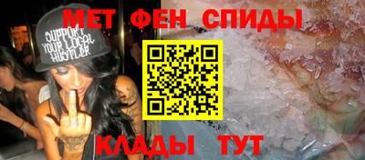 MDMA Premium VHQ Краснодар