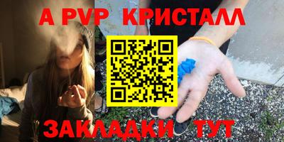 MDMA Premium VHQ Краснодар