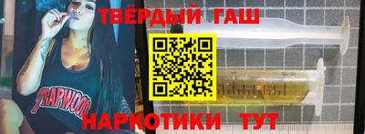 первитин Краснознаменск