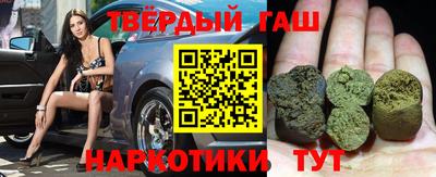 первитин Краснознаменск