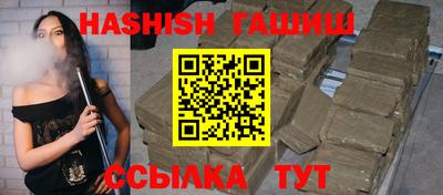 MDMA Premium VHQ Краснодар