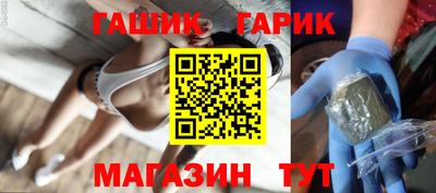 первитин Краснознаменск