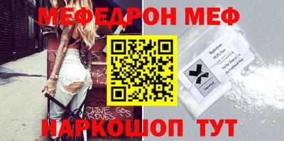 MDMA Premium VHQ Краснодар
