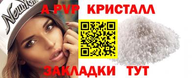 MDMA Premium VHQ Краснодар