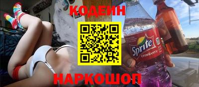 MDMA Premium VHQ Краснодар
