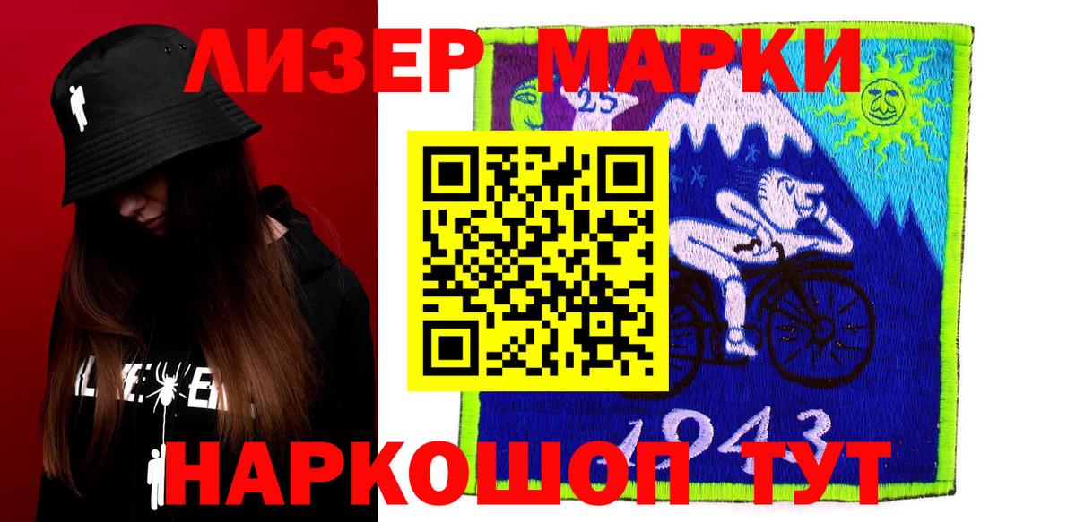 OMG сайт  Лсд 25 экстази ecstasy  Вход с VPN  Югорск 